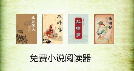 菲律宾无营业执照开店违法吗(开店相关手续)